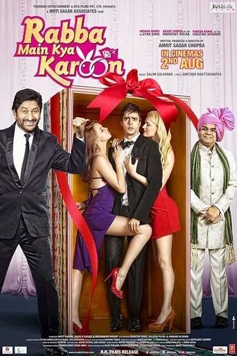 Póster de Rabba Main Kya Karoon