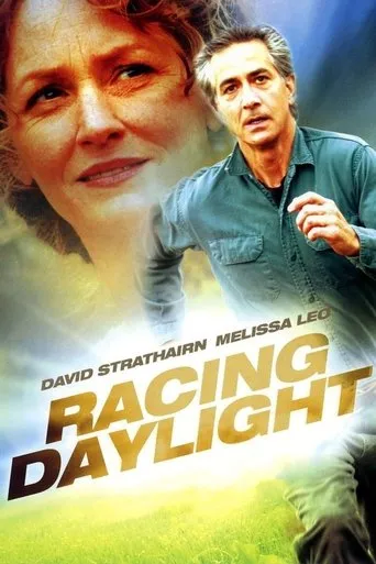 Póster de Racing Daylight