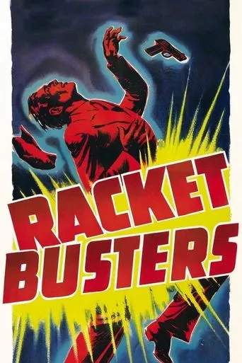 Póster de Racket Busters