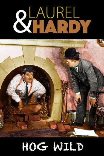 Póster de Radiomanías