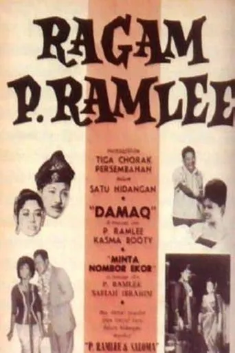 Póster de Ragam P. Ramlee