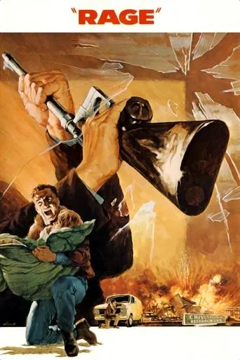 Póster de Rage