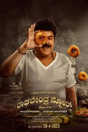 Póster de Raghavendra Stores