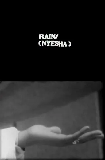 Póster de Rain (Nyesha)