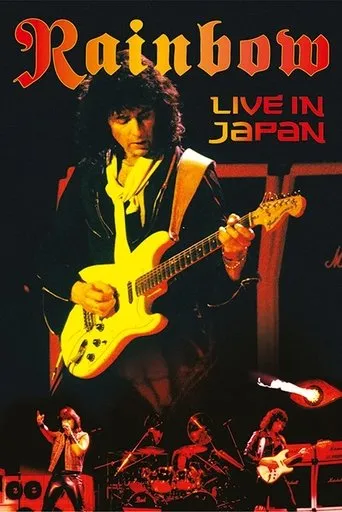 Póster de Rainbow: Live in Japan 1984