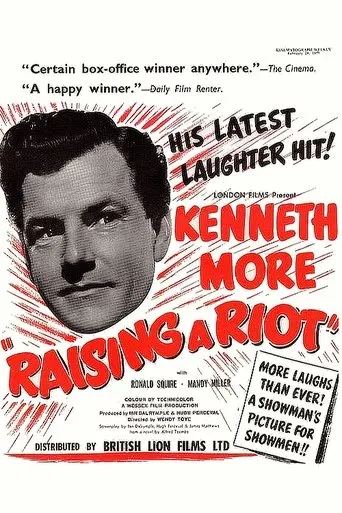 Póster de Raising a Riot