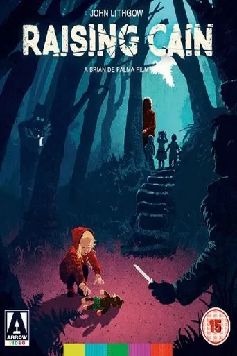 Póster de Raising Pino