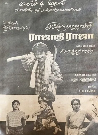 Póster de Rajathi Raja