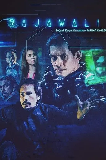 Póster de Rajawali