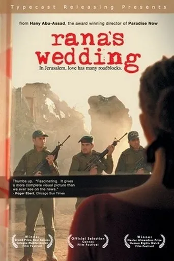 Póster de Rana's Wedding (2003) con Manal Awad como Alia