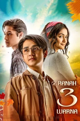 Póster de Ranah 3 Warna
