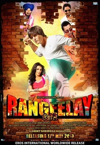 Póster de Rangeelay