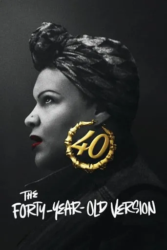 Póster de Rapera a los 40 (2020) con Jacob Ming-Trent como Lamont