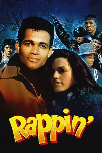 Póster de Rappin'
