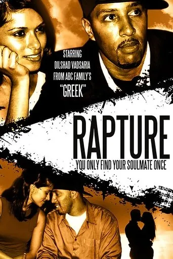 Póster de Rapture