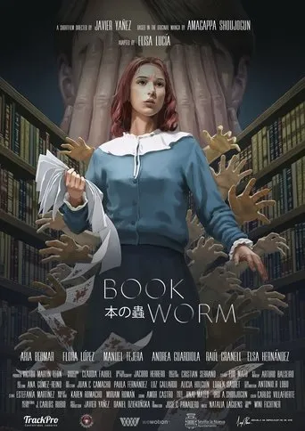 Póster de Ratón de biblioteca