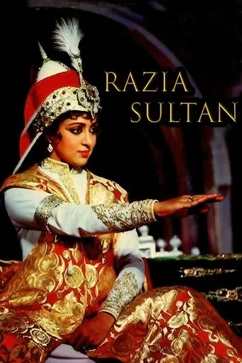 Póster de Razia Sultan