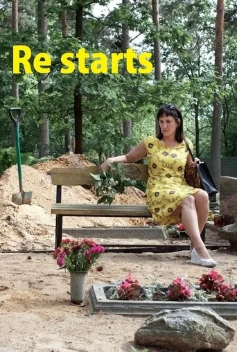Póster de Re starts