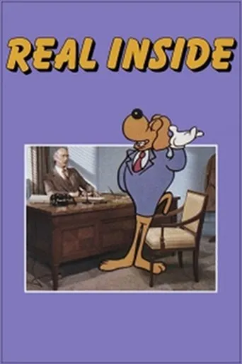 Póster de Real Inside