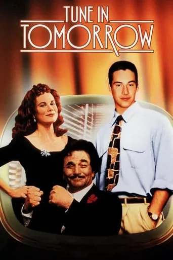 Póster de Realidad y ficción