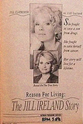 Póster de Reason for Living: The Jill Ireland Story