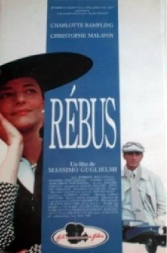 Póster de Rebus