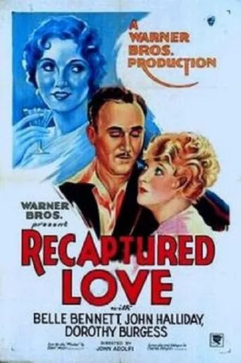 Póster de Recaptured Love