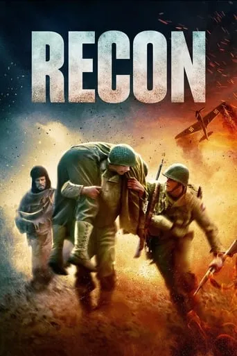 Póster de Recon
