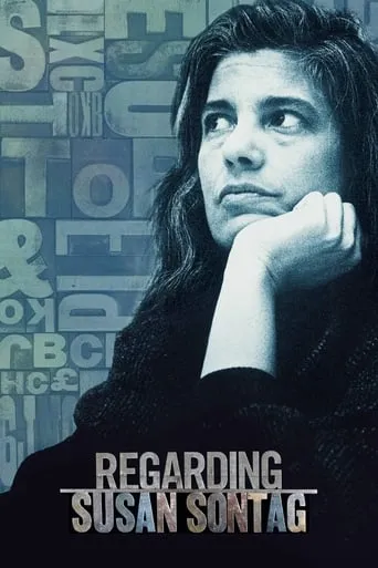 Póster de Recordando a Susan Sontag (2014) con Fran Lebowitz como Herself
