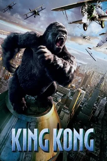 Póster de Recreating the Eighth Wonder: The Making of 'King Kong'
