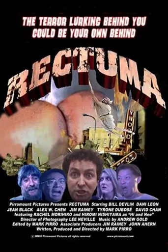 Póster de Rectuma