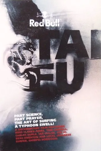 Póster de Red Bull Tai Fu