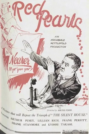 Póster de Red Pearls