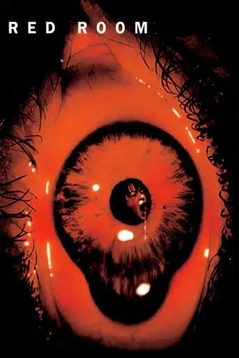 Póster de Red Room (1999) con Sheena Nagamori como Hiromi