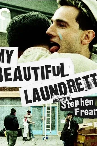 Póster de Reflecting on My Beautiful Laundrette: A Conversation between Stephen Frears and Colin MacCabe