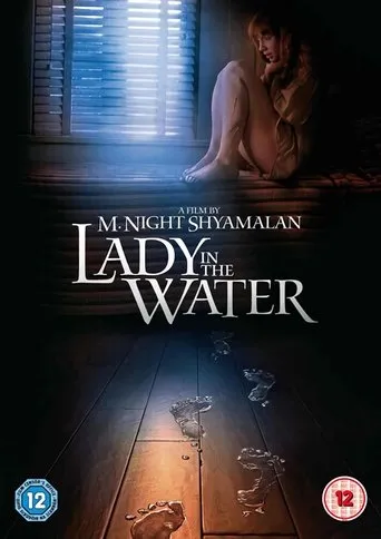 Póster de Reflections of Lady in the Water