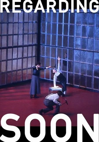 Póster de Regarding Soon
