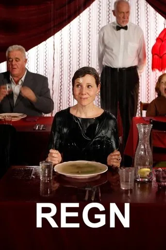 Póster de Regn