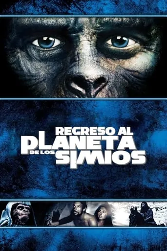Póster de Regreso al planeta de los simios
