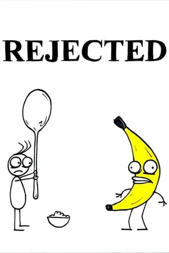 Póster de Rejected