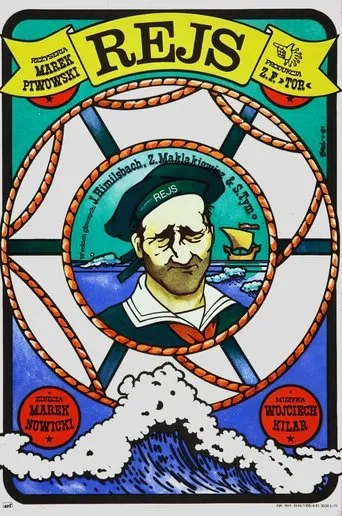 Póster de Rejs