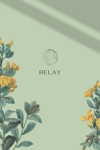 Póster de Relay
