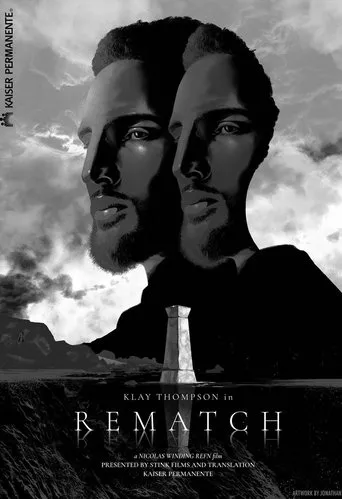 Póster de Rematch