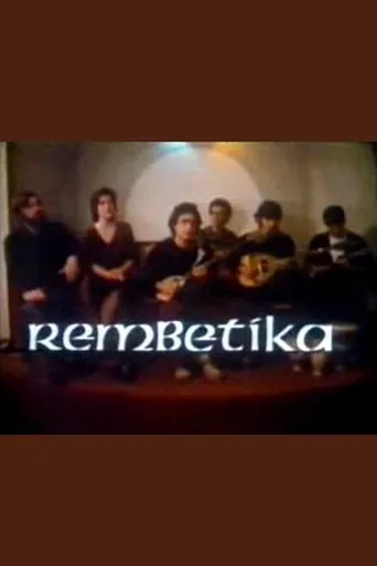 Póster de Rembetika