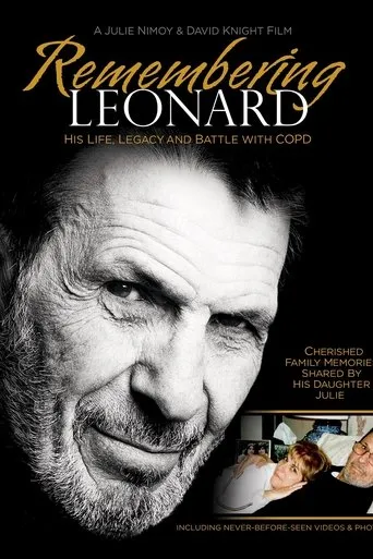 Póster de Remembering Leonard: His Life, Legacy and Battle with COPD