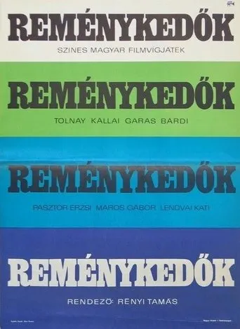 Póster de Reménykedők