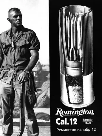 Póster de Remington Cal. 12