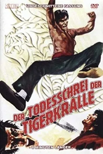 Póster de Ren hu lian