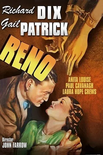 Póster de Reno