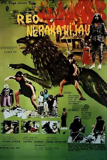 Póster de Reo Manusia Serigala